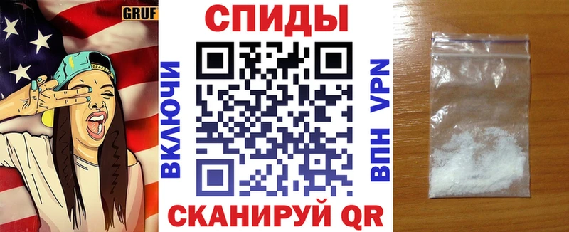 где купить   Кущёвская  МЕГА рабочий сайт  Амфетамин Premium 