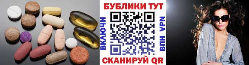 хочу   Кущёвская  KRAKEN вход  Экстази TESLA 