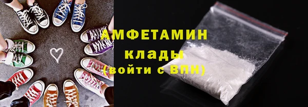 дистиллят марихуана Баксан