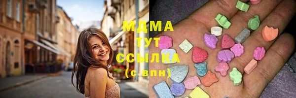 первитин Приозерск