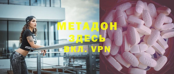 винт Балахна
