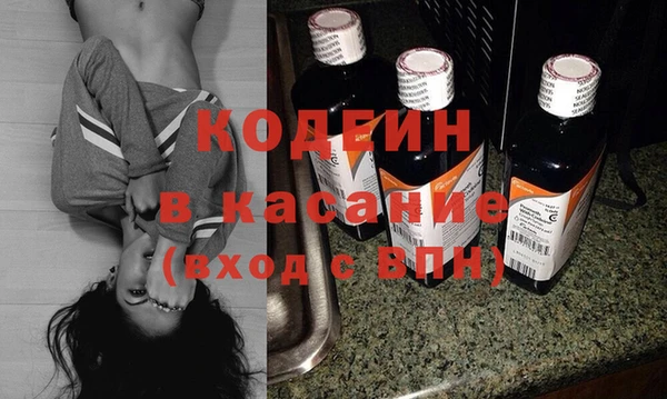 дистиллят марихуана Баксан