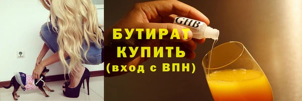 первитин Приозерск