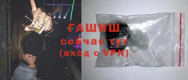 mdpv Балабаново