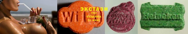 mdpv Балабаново