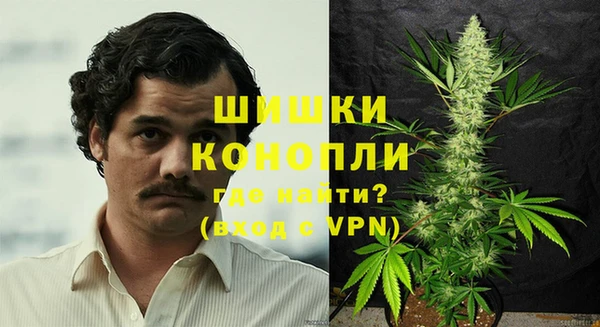 mdpv Балабаново