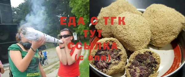 гидра Пролетарск