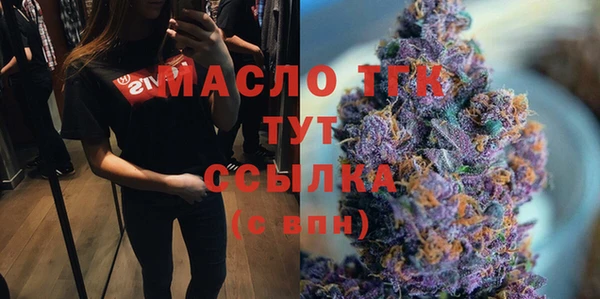 дистиллят марихуана Баксан