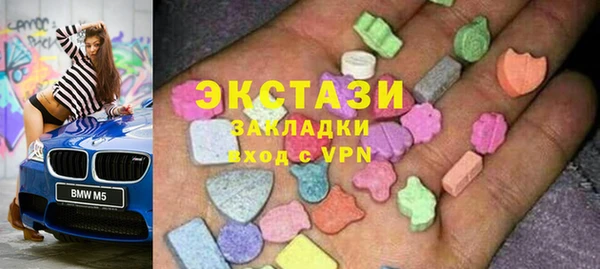 mdpv Балабаново