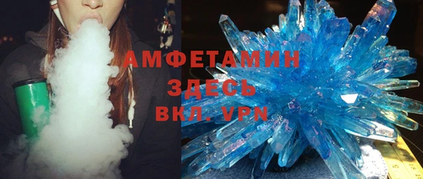 винт Балахна