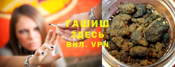 mdpv Балабаново