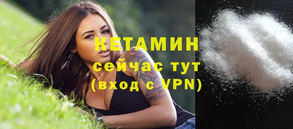 mdpv Балабаново