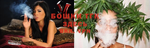 первитин Приозерск