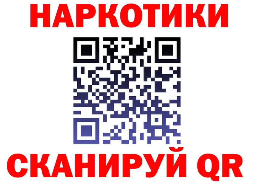 A PVP СК КРИС ссылки мориарти блэк спрут Кущёвская
